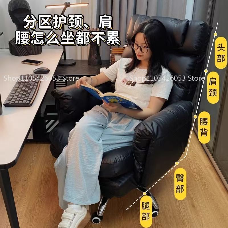 Lazy, Computer Chair, Home, Co - đánh giá và giá Home Office With Sofa
