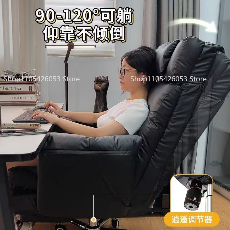 Lazy, Computer Chair, Home, Co - đánh giá và giá Home Office With Sofa