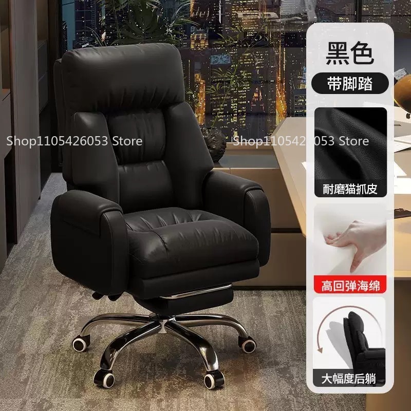 Boss Chair, Home, Office Chair - đánh giá và giá Home Office With Sofa