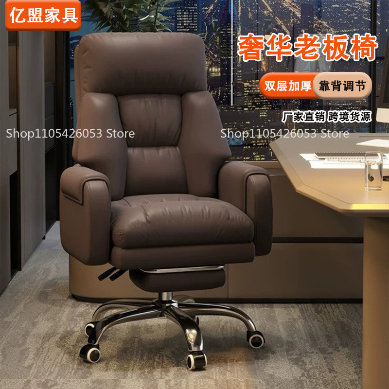 Boss Chair, Home, Office Chair - đánh giá và giá Home Office With Sofa