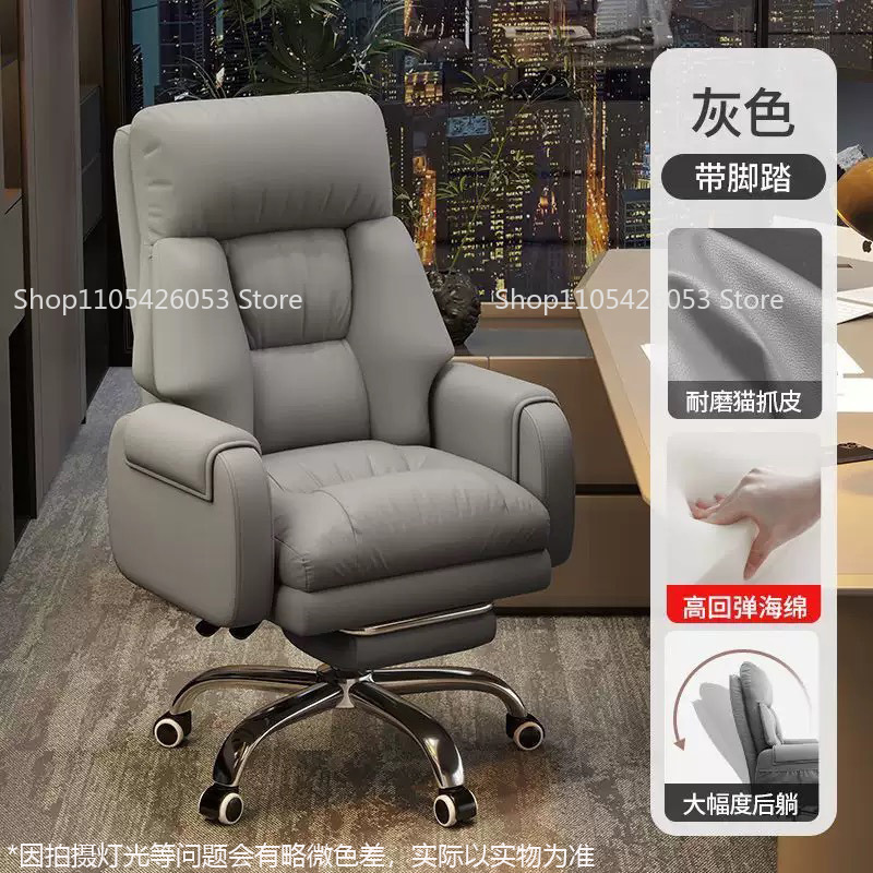 Boss Chair, Home, Office Chair - đánh giá và giá Home Office With Sofa