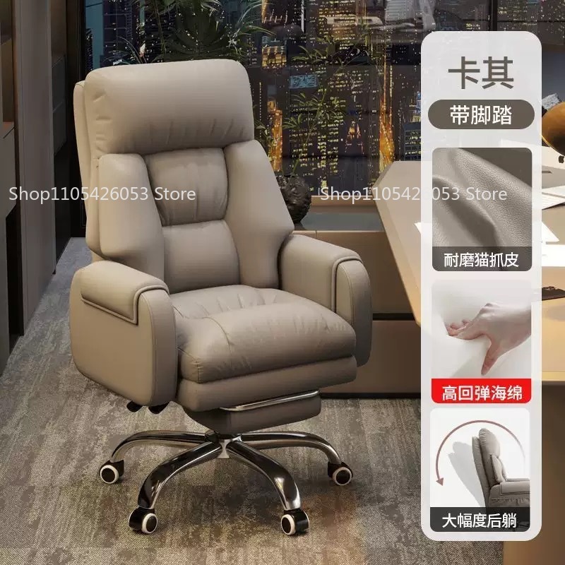 Boss Chair, Home, Office Chair - đánh giá và giá Home Office With Sofa