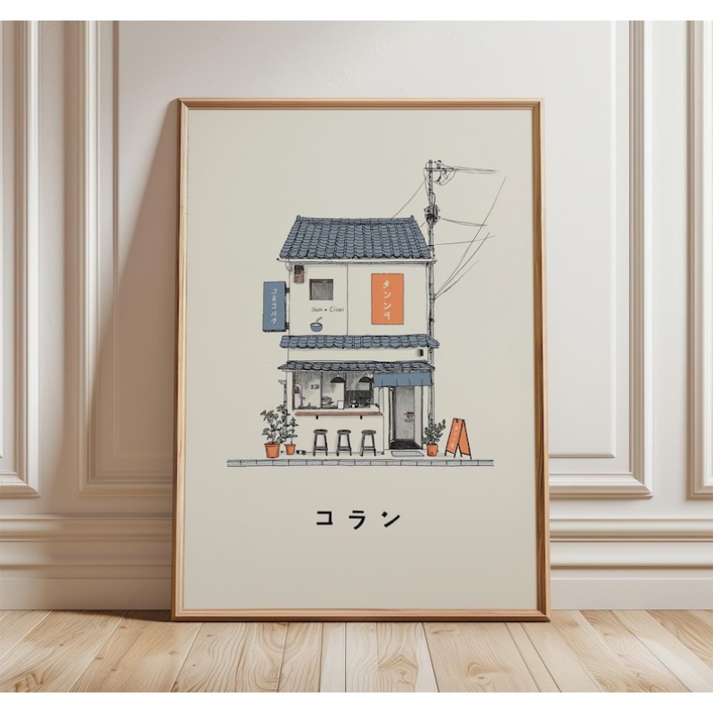 1pc Japanese Ramen Shop Canvas - đánh giá và giá Home Office Minimalist