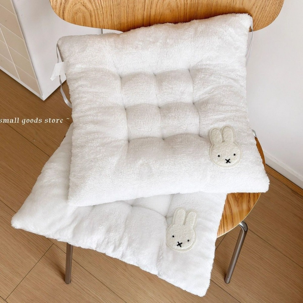Miffy Rabbit Thickened Seat Cu - đánh giá và giá Home Office With Sofa