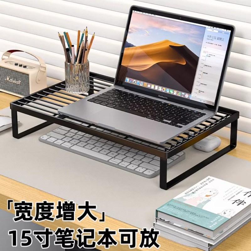 Multifunctional Laptop Cooling - đánh giá và giá Monitor Riser Stand