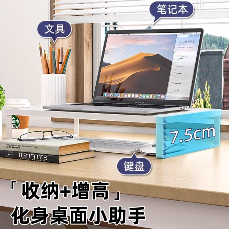 Multifunctional Laptop Cooling - đánh giá và giá Monitor Riser Stand