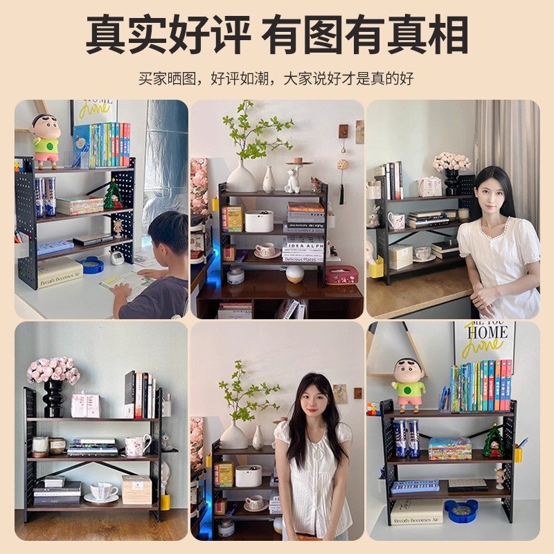 AOLIVIYA Desk Storage Rack Boo - đánh giá và giá Home Office With Library