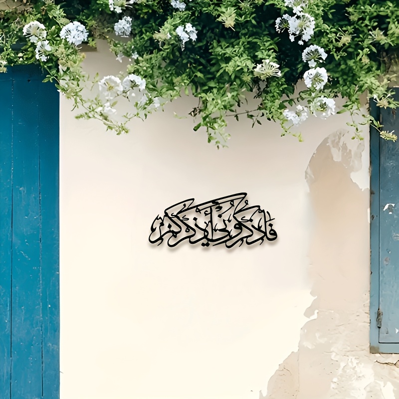 CIFBUY Vintage Arabic Calligra - đánh giá và giá Home Office Minimalist