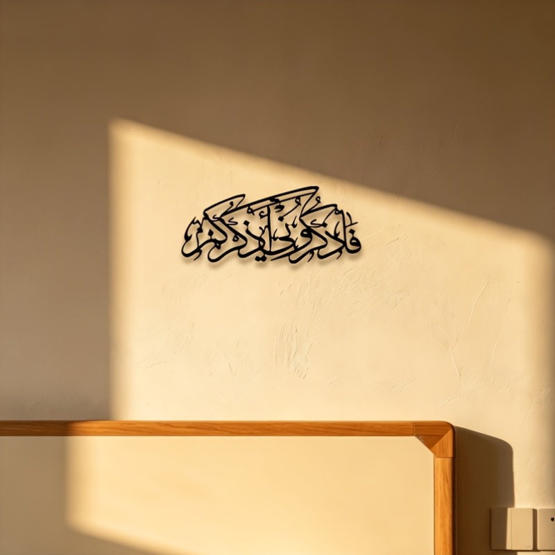 CIFBUY Vintage Arabic Calligra - đánh giá và giá Home Office Minimalist